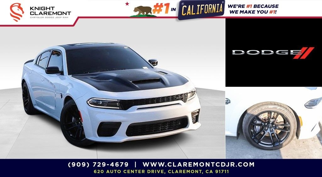2023 Dodge Charger