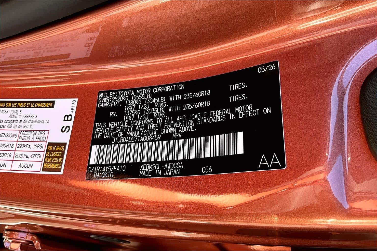 New 2026 Copper Crest Lexus PREMIUM image 17