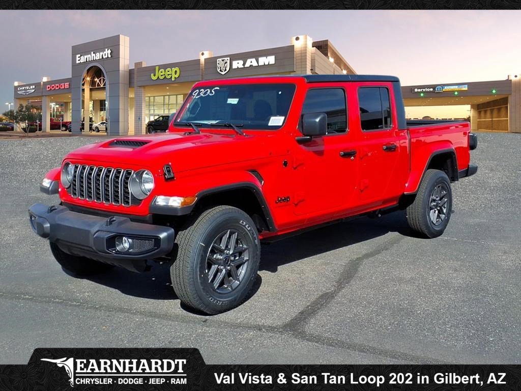 2025 Jeep Gladiator