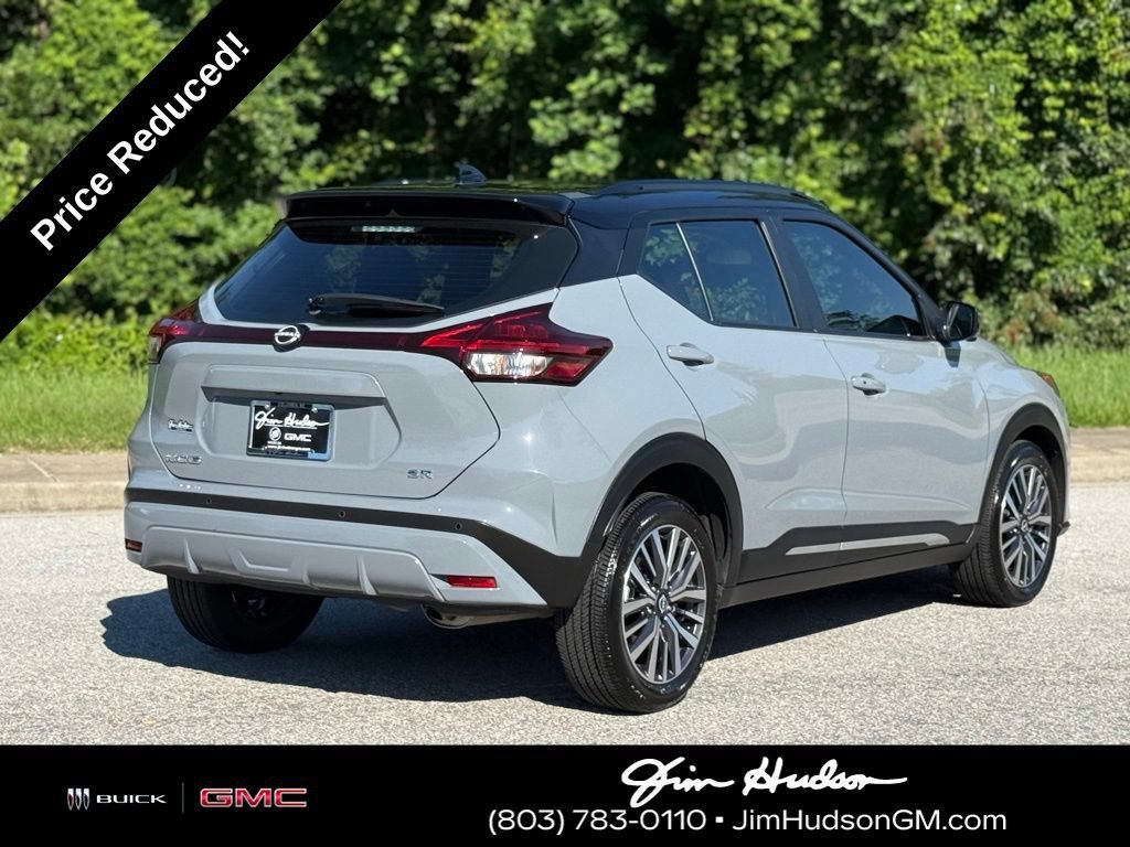 Used 2024 Gray Nissan SR Xtronic CVT image 13