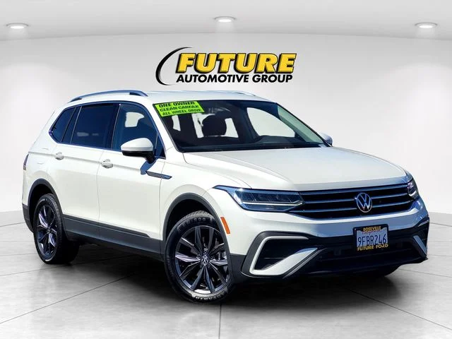 2023 Volkswagen Tiguan