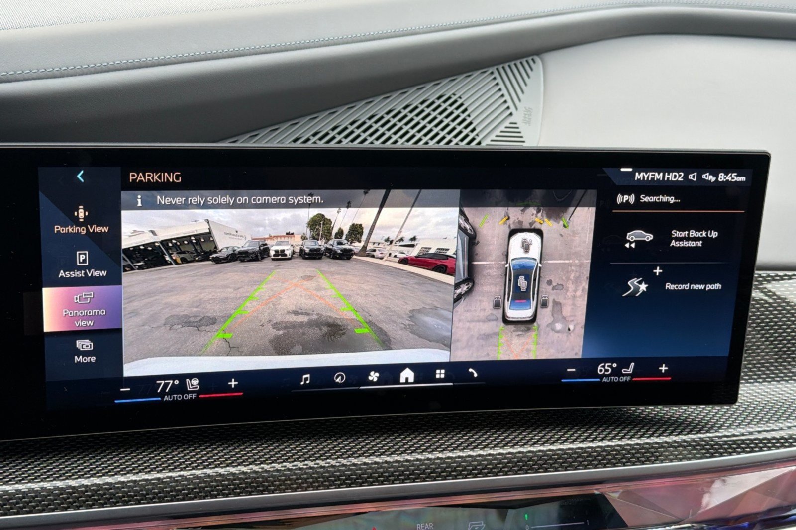 Used 2023 Alpine White BMW xDrive60 image 18