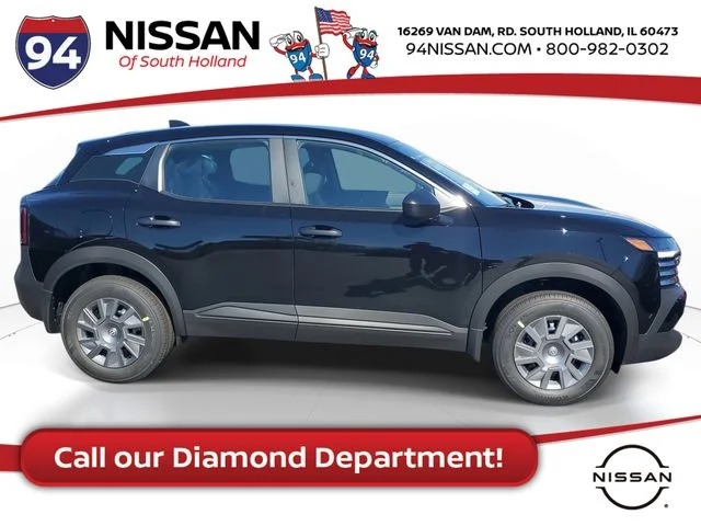 2026 Nissan Kicks S