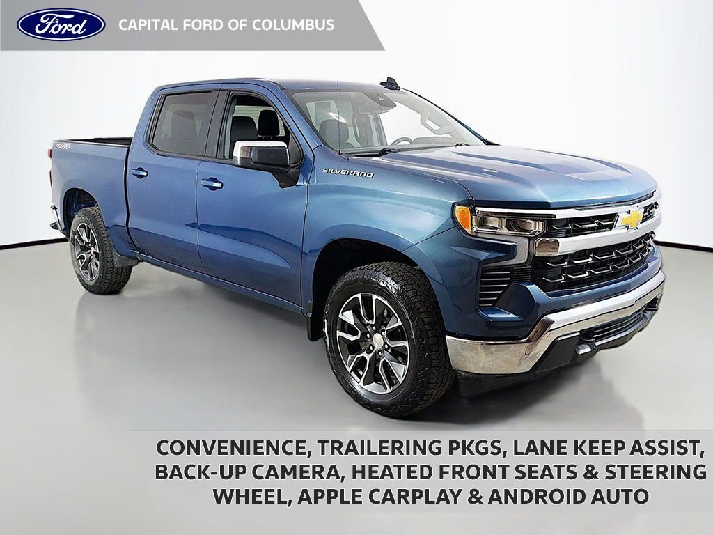 2024 Chevrolet Silverado 1500