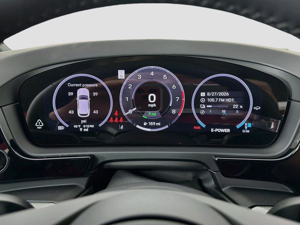 New 2026 White Porsche E-Hybrid AWD image 16