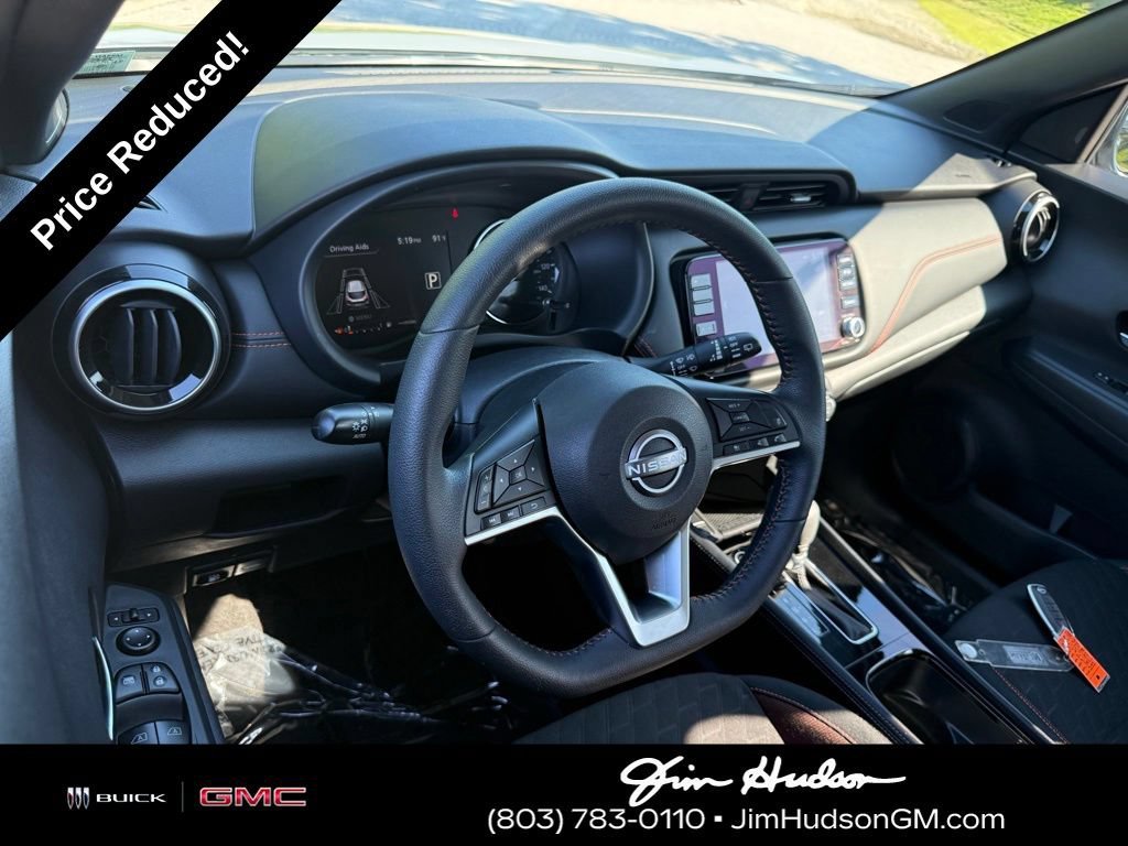 Used 2024 Gray Nissan SR Xtronic CVT image 4