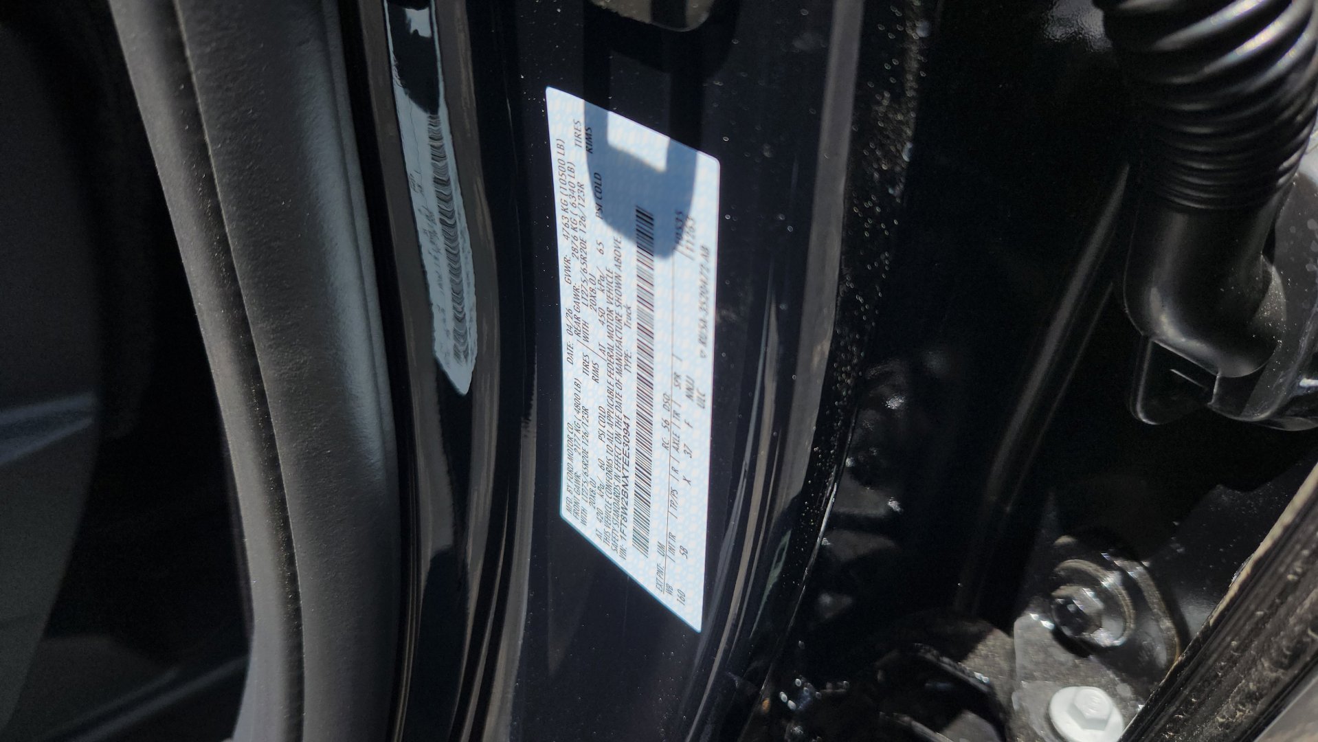 New 2026 Agate Black Metallic Ford LARIAT image 22