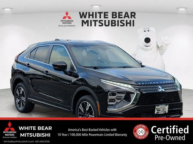 2023 Mitsubishi Eclipse Cross