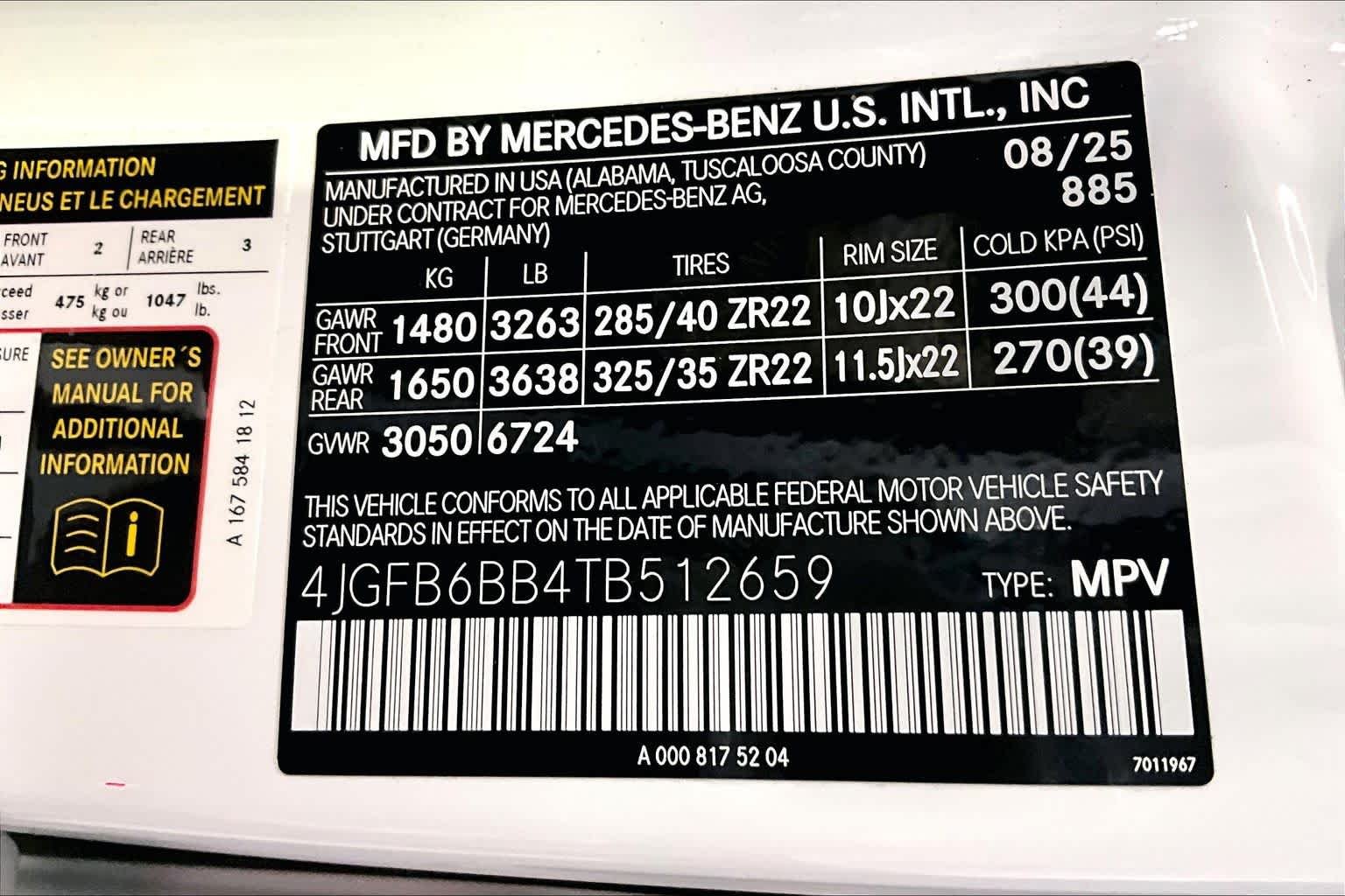 Used 2026  Mercedes-Benz AMG® GLE 53 image 13