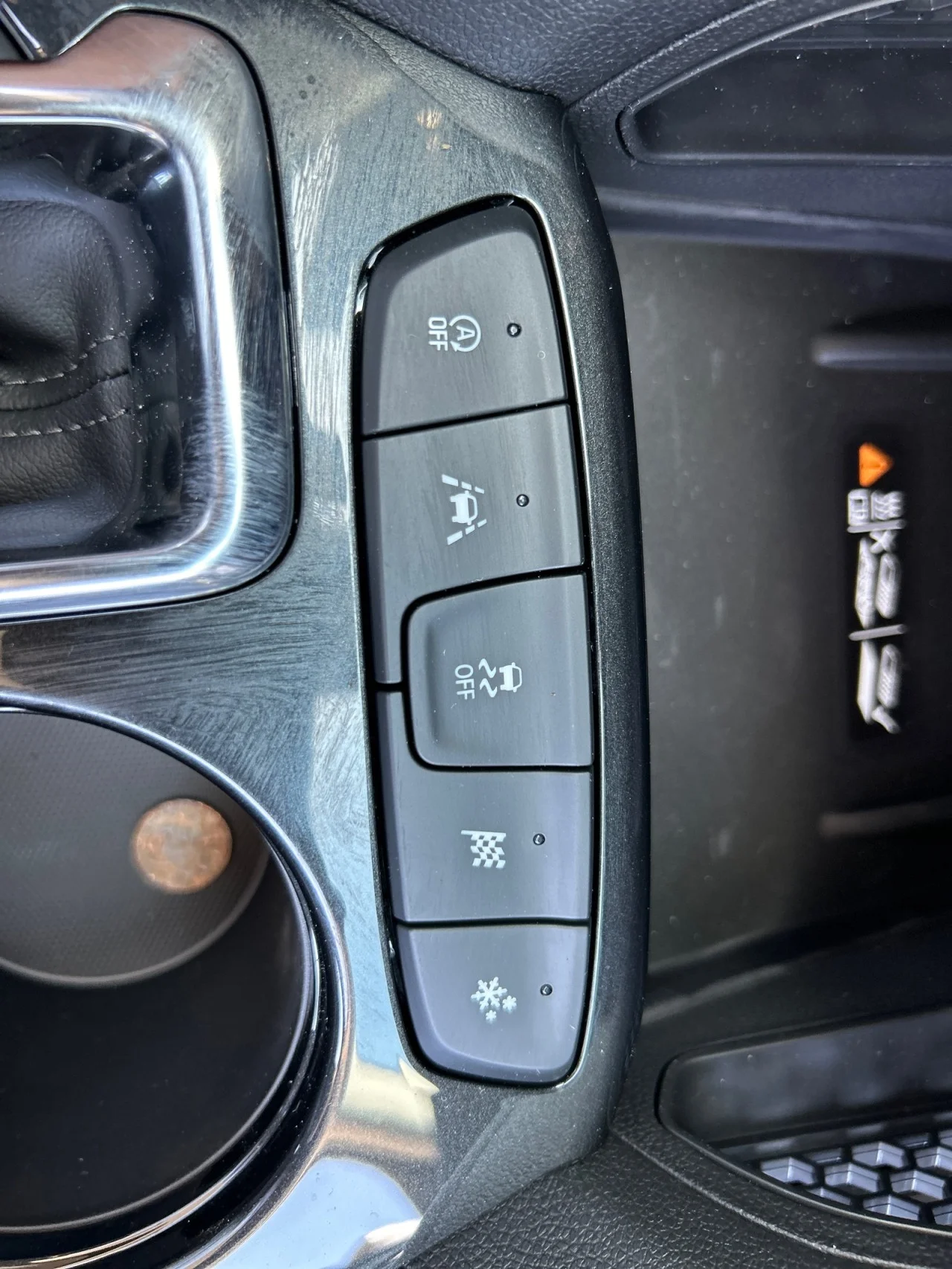 2026 Chevrolet Trailblazer LT - Photo 13