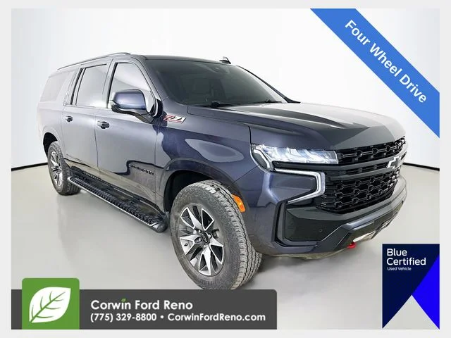 2024 Chevrolet Suburban