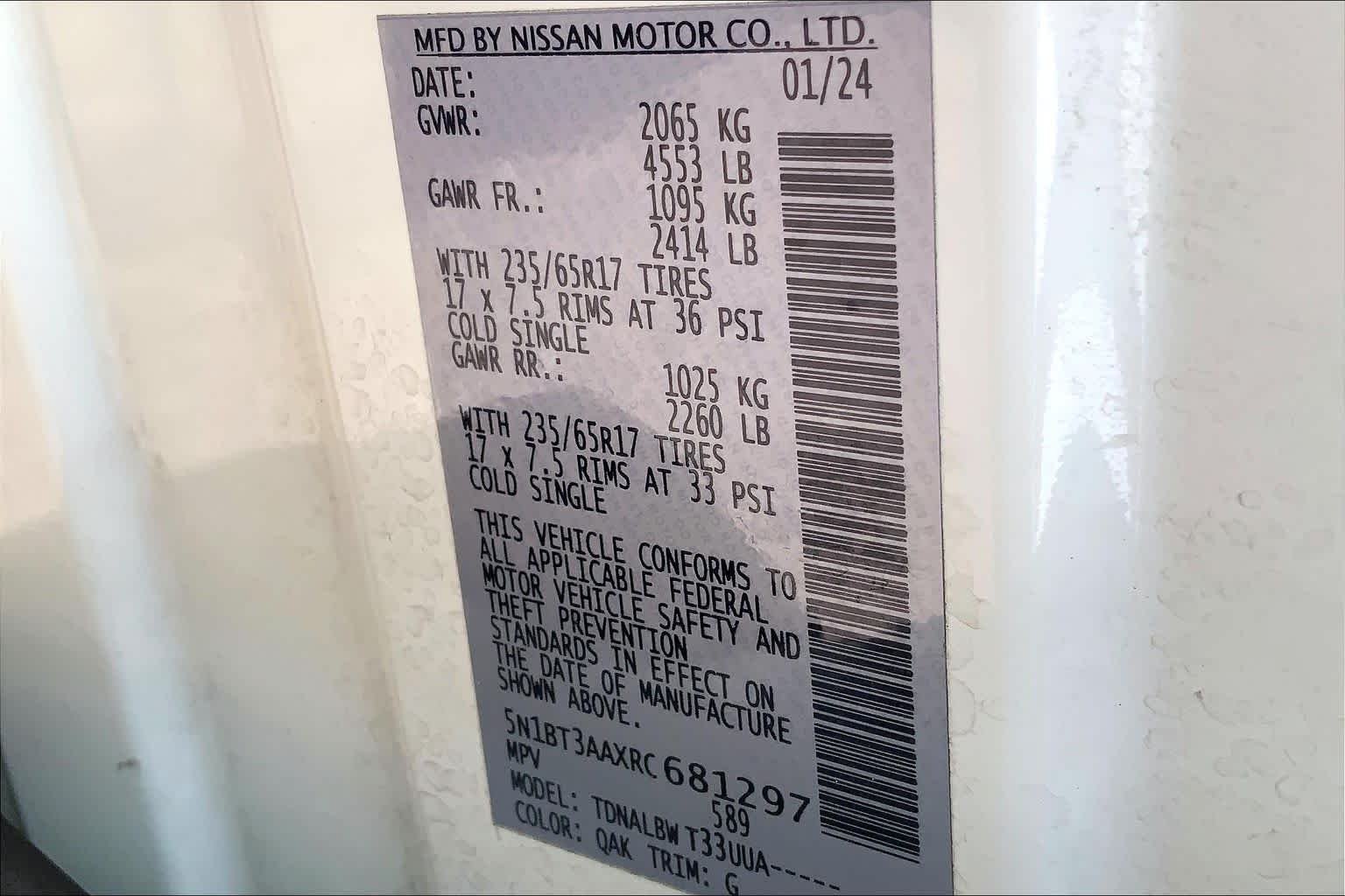 Used 2024 Glacier White Nissan S image 28