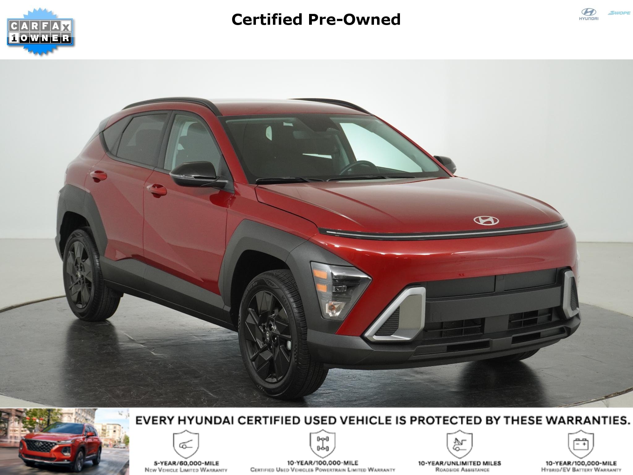 2026 Hyundai Kona