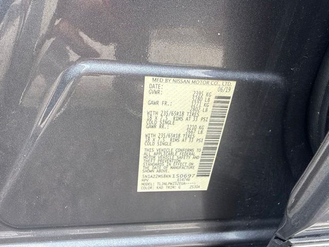 Used 2019 Gray Nissan S image 8