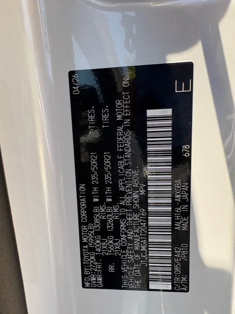 New 2026 White Lexus 450h+ Premium image 26