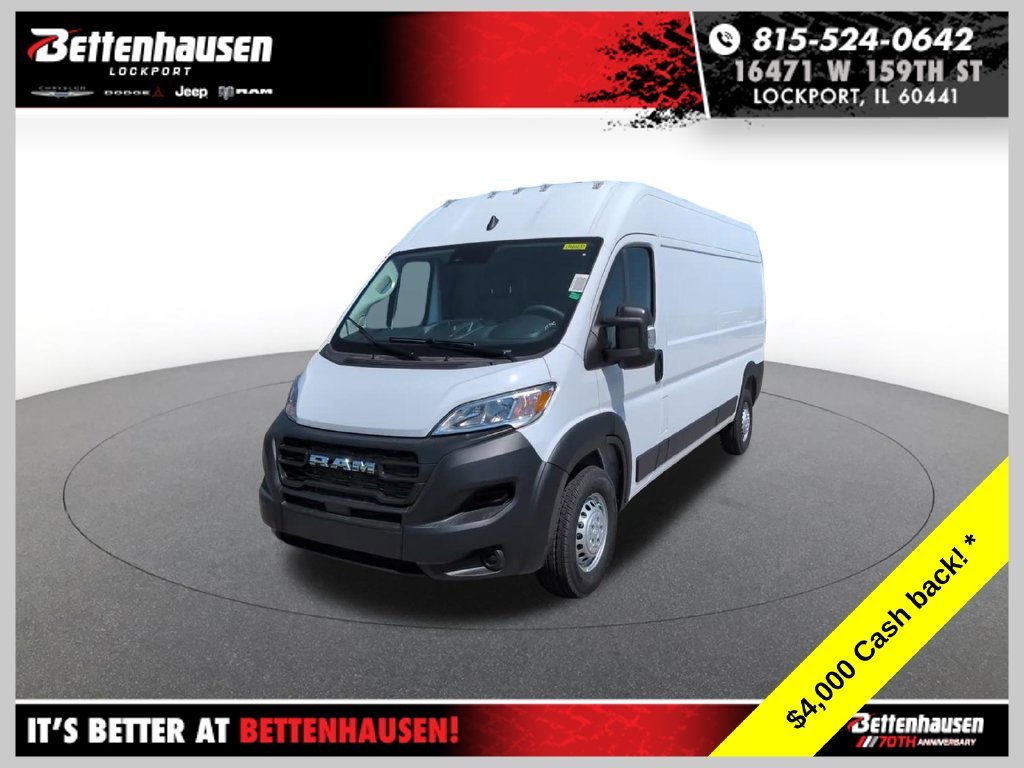 2026 RAM ProMaster Cargo Van Tradesman