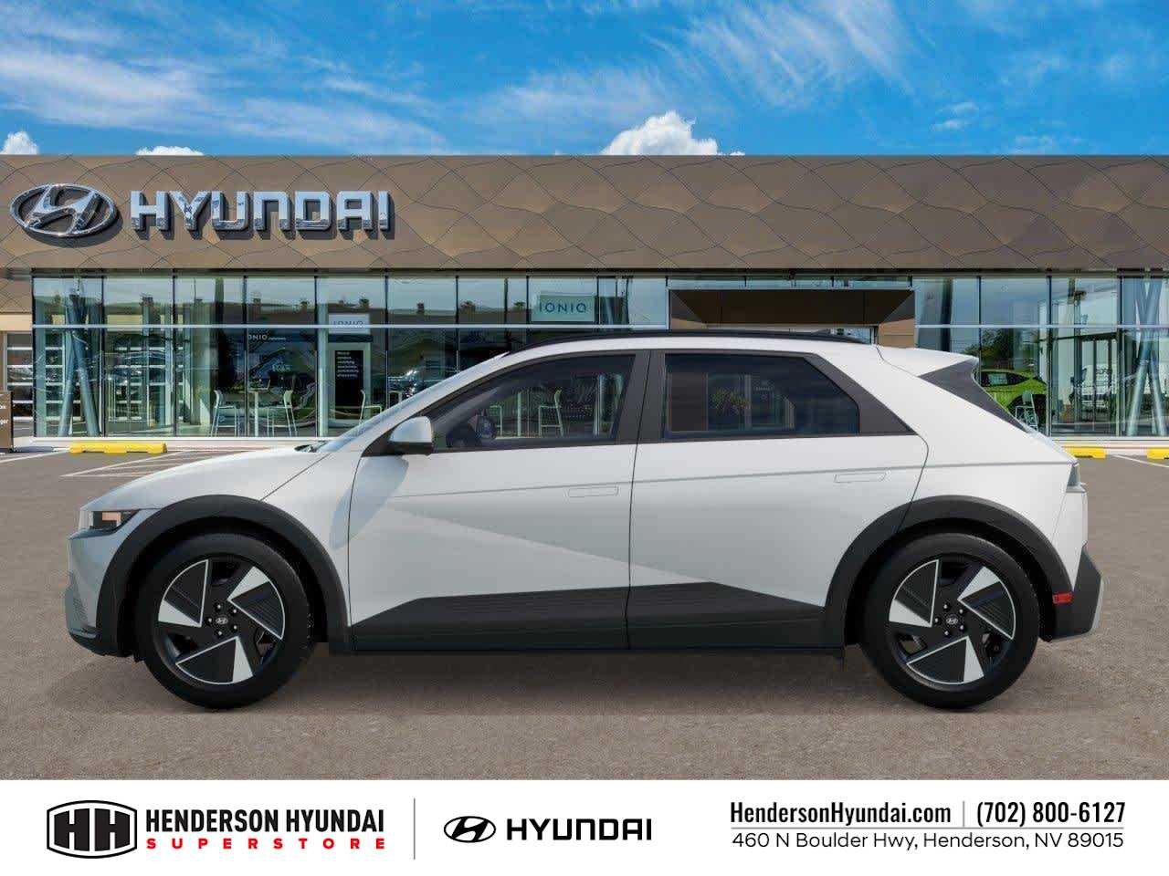 2027 Hyundai IONIQ 5