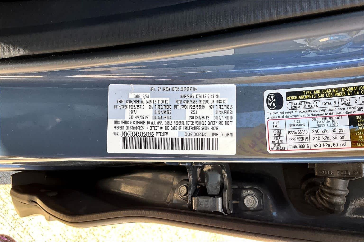 Used 2025 Polymetal Gray Metallic Mazda 2.5 S Carbon Edition image 34