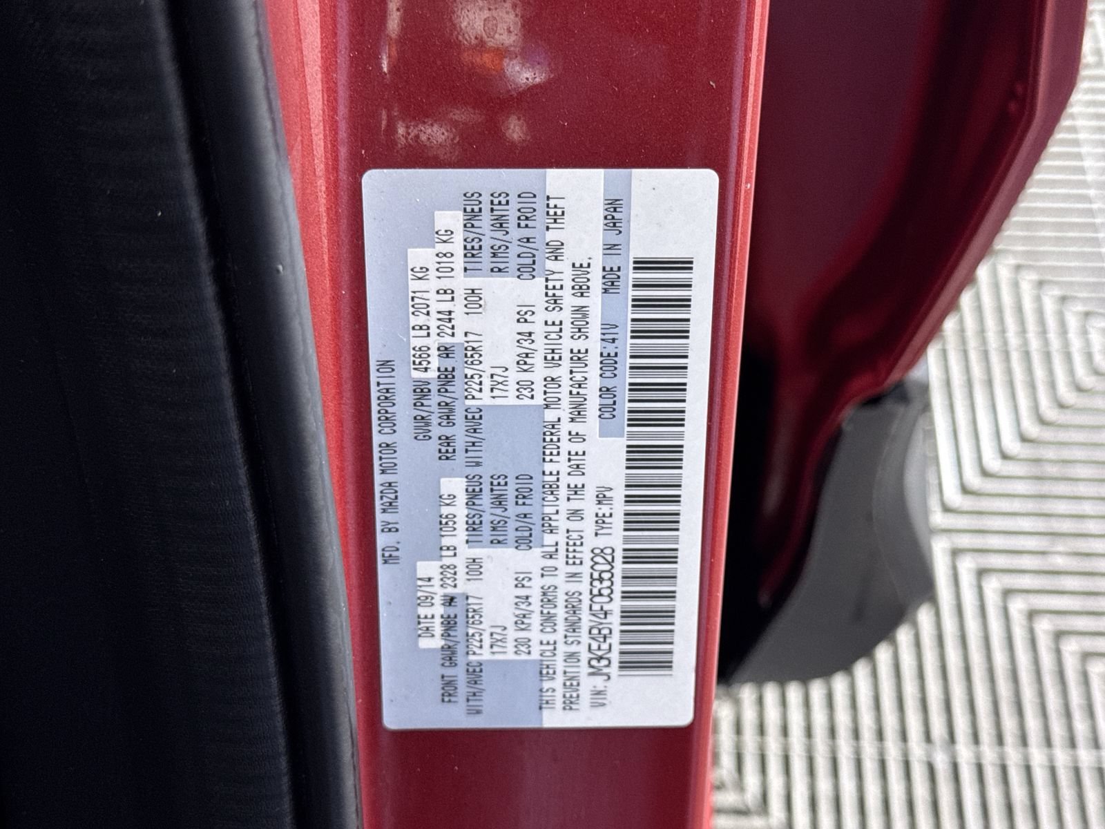 Used 2015 Soul Red Mazda Sport image 12