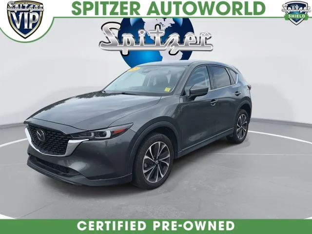 Used 2023 Gray Mazda 2.5 S Premium Package image 4