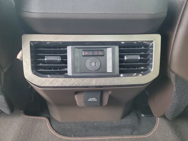 New 2026 Brown Ford King Ranch image 16
