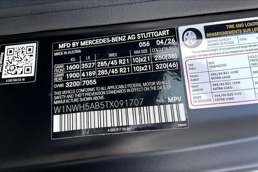 New 2026 MANUFAKTUR Night Black Magno Mercedes-Benz G 63 AMG® image 27