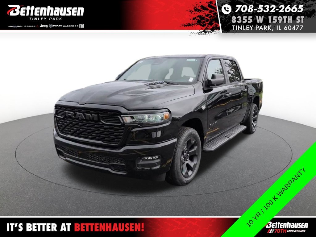 2026 RAM 1500 Pickup Express