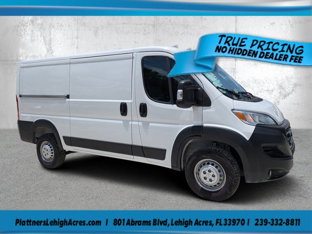 2025 Ram ProMaster Cargo Van Tradesman