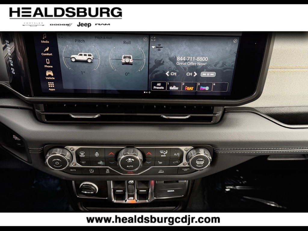 2026 Jeep Wrangler 4-Door Sahara - Photo 20