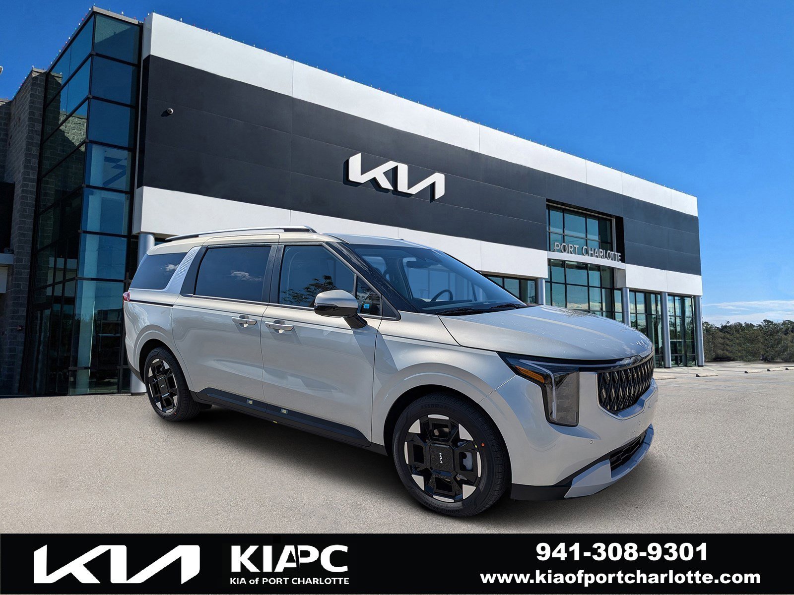 New 2026 Ivory Silver Kia EX image 1