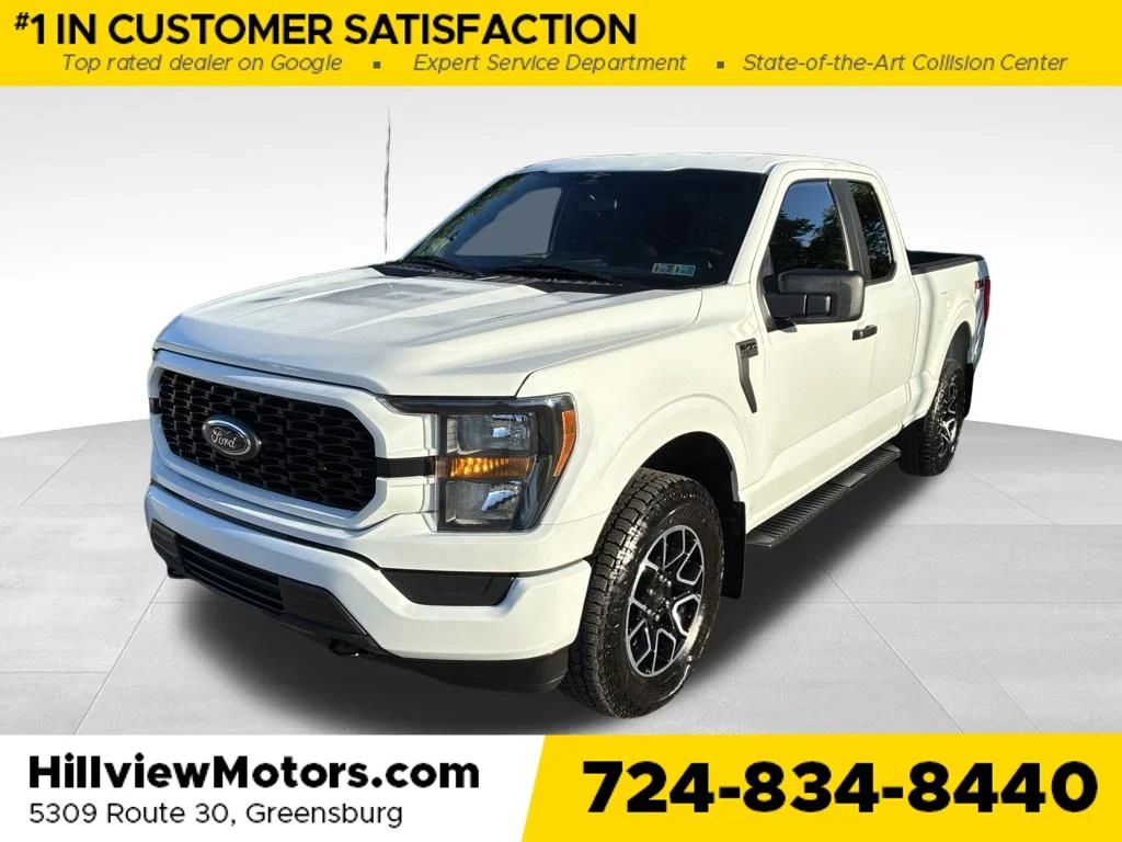 Certified Used 2023 Oxford White Ford XL image 1