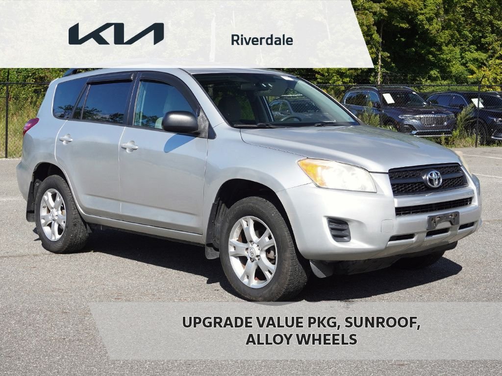 Used 2011 Silver Toyota Base image 1