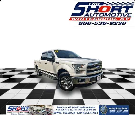 2016 Ford F-150 Lariat