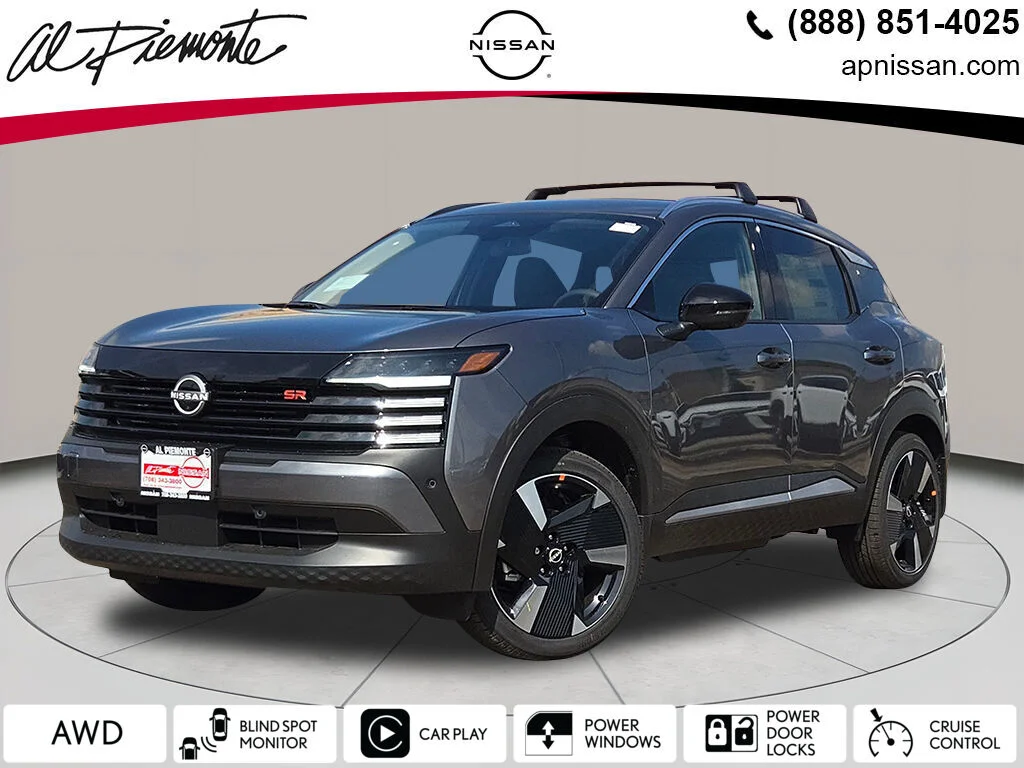 2026 Nissan KICKS