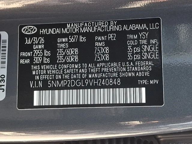 New 2027 Gray Hyundai SEL image 17