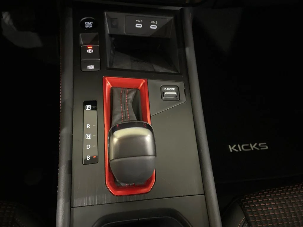 New 2026 Aspen White TriCoat / Super Black Two-tone Nissan SR image 20