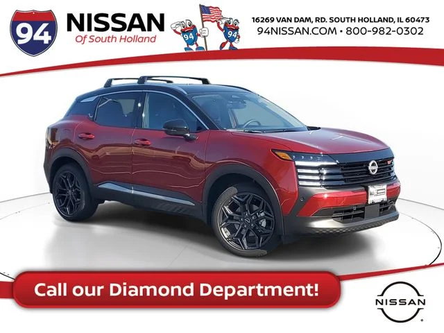 2026 Nissan Kicks SR