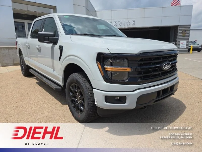New 2026 Oxford White Ford F-250® XL image 1