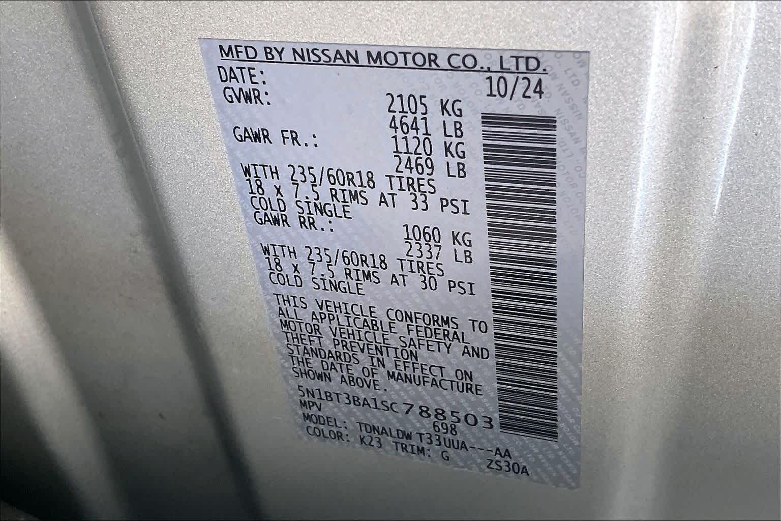 Used 2025 Brilliant Silver Metallic Nissan SV image 34