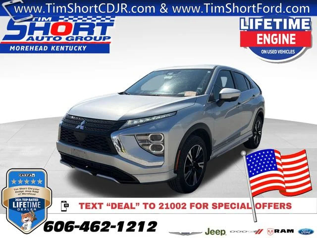 2024 Mitsubishi Eclipse Cross