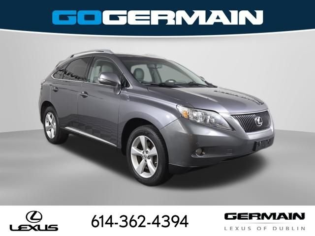 Used 2012 Gray Lexus 350 image 5