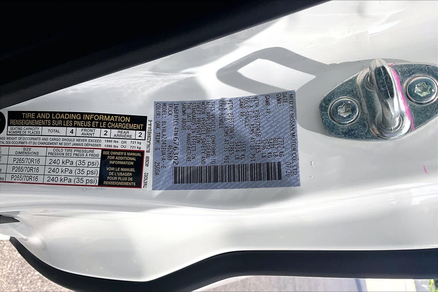 New 2026 Glacier White Nissan S image 14