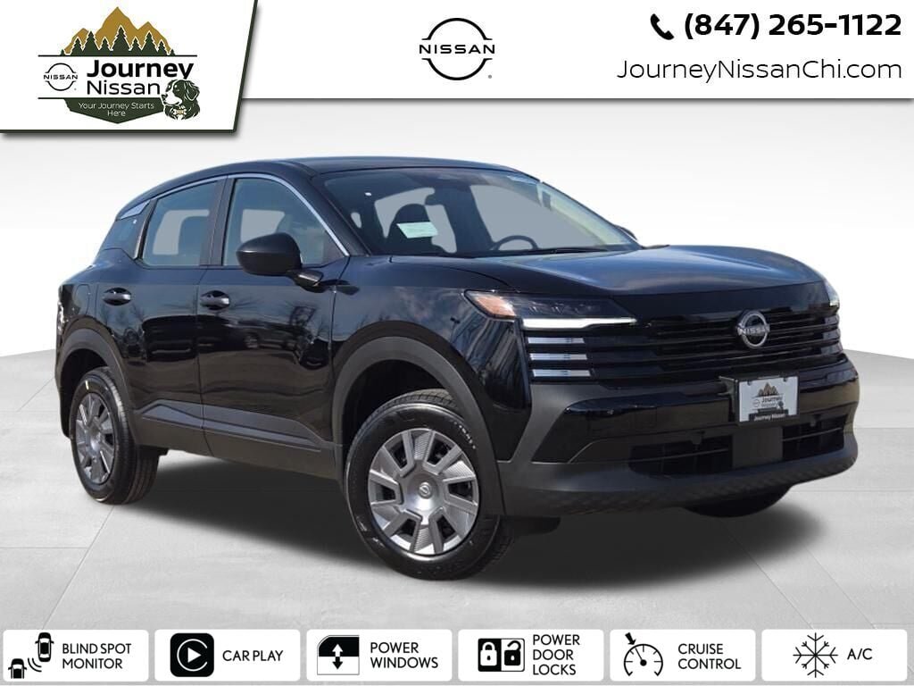 2026 Nissan KICKS