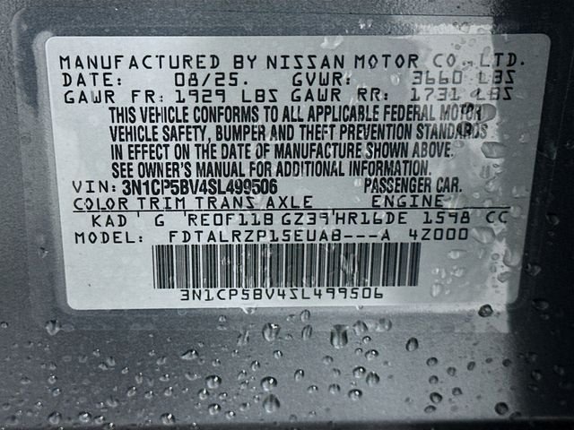 New 2025 Gun Metallic Nissan S image 29