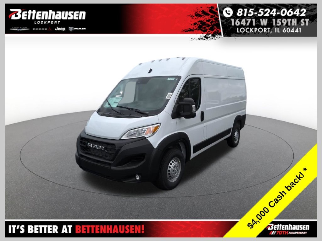 2026 RAM ProMaster Cargo Van Tradesman