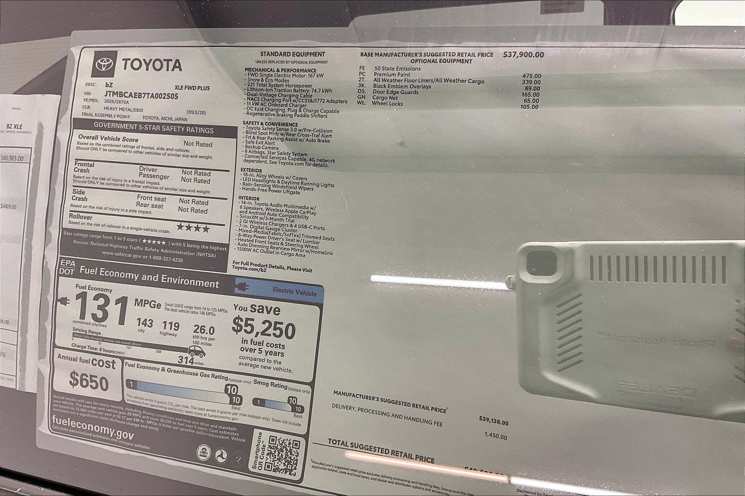 2026 Toyota bZ XLE - Photo 21