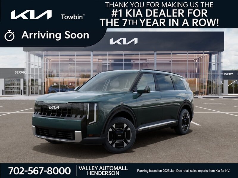 New 2027 Black Jade Green Kia EX image 1