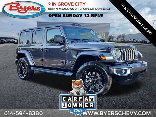 2025 Jeep Wrangler 4xe
