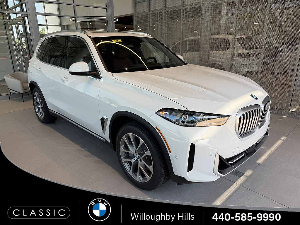 2026 BMW X5 PHEV