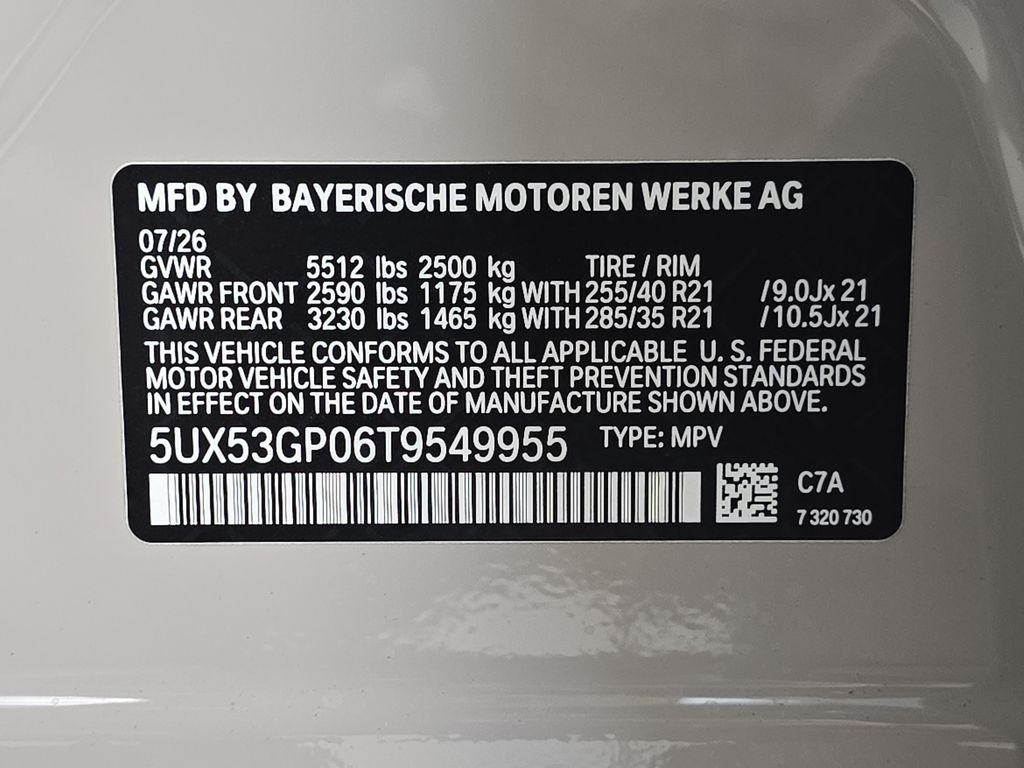 New 2026 Dune Grey Metallic BMW 30 xDrive image 23